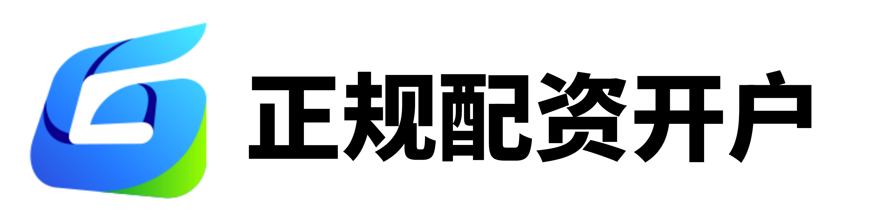散户配资